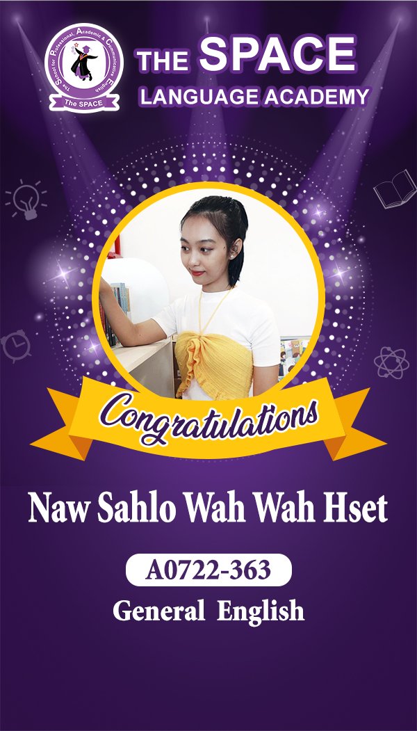 Naw Sahlo Wah Wah Hset